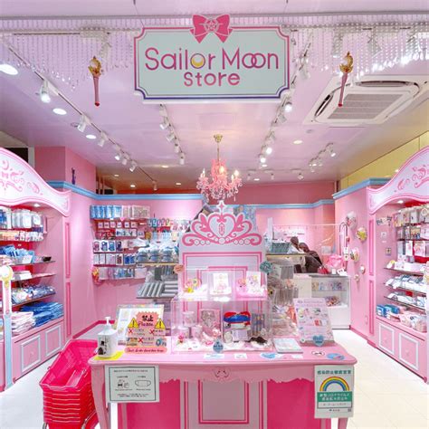 sailor moon official store.